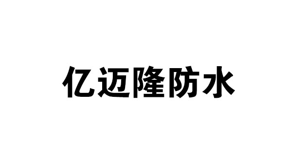 商丘合作伙伴